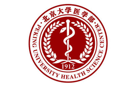 航天科恩實驗室工程之：北京大學醫(yī)學部