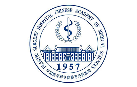 航天科恩實驗室工程之：中國醫(yī)學科學院整形外科醫(yī)院